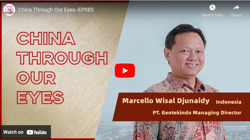 China Through Our Eyes